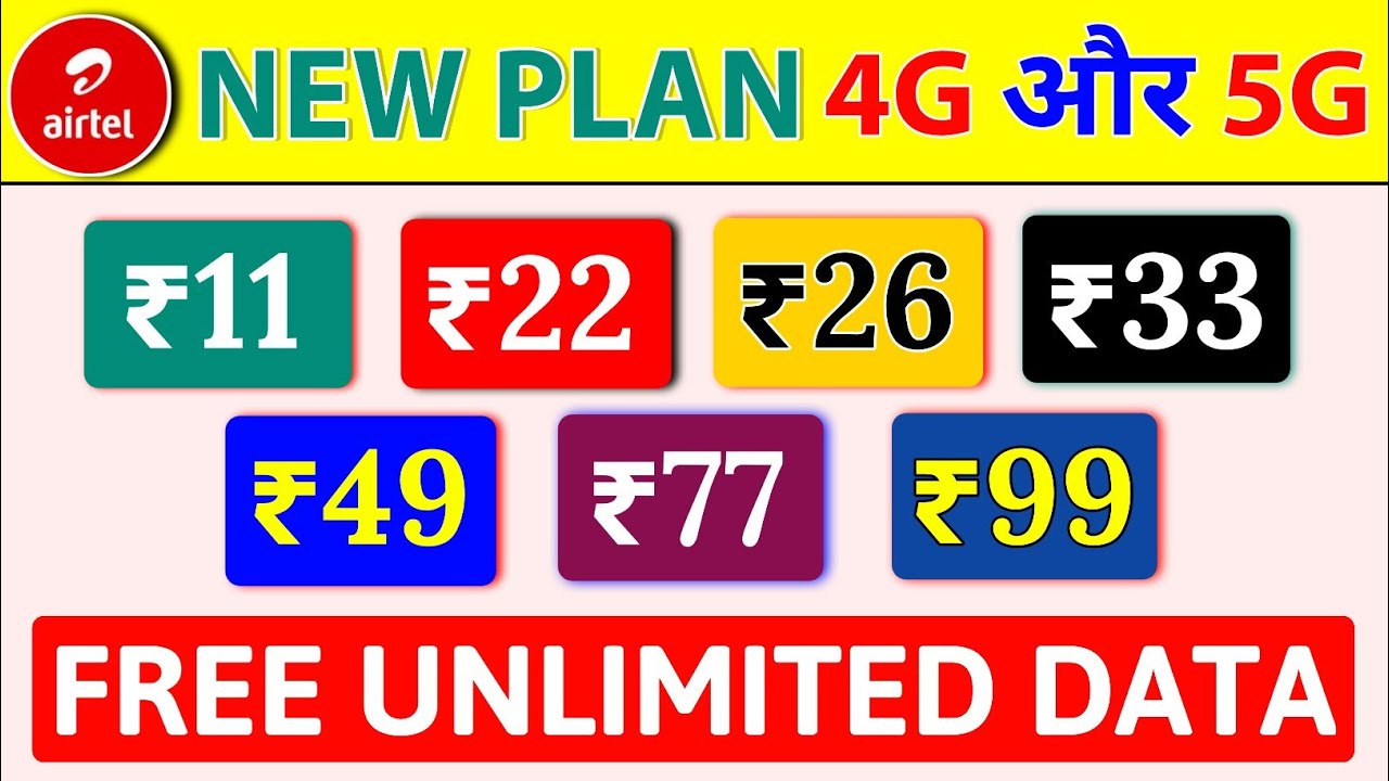 airtel-4g-or-5g-new-plan-airtel-free-unlimited-data-offer-airtel-new