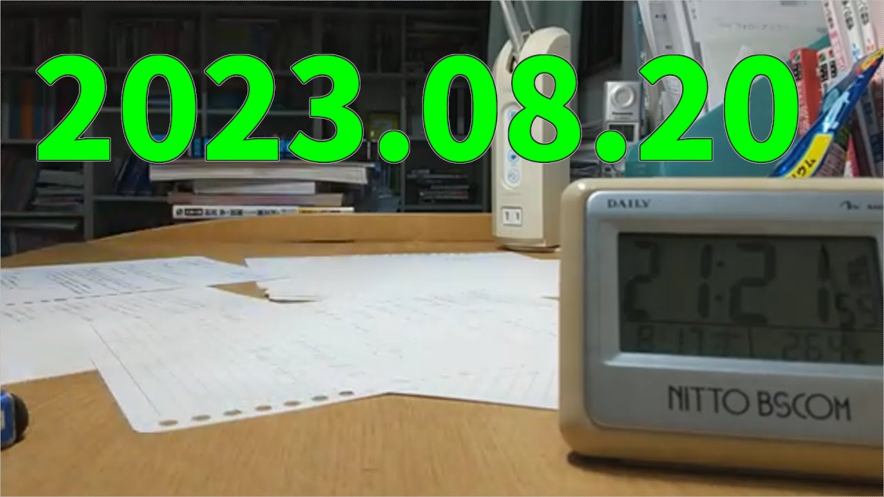 2023年度 第一回 高2 鉄緑会 校内模試 2023年度 第一回 高2 鉄緑会 校内模試 - メルカリ