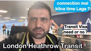 London Heathrow Airport Transit Transfer - Lhr Connecting At Heathrow Terminals and Visa Requirement screenshot 3