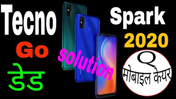 Tecno Spark | Go | 2020 Dead Solution | No Full | Short | No half Short #qadri_mobile_care