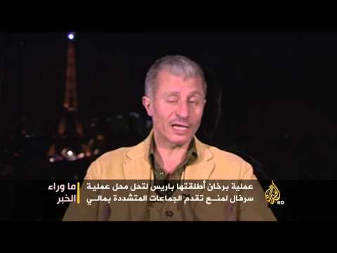 ما وراء الخبر- مغزى الوجود العسكري الفرنسي بأفريقيا