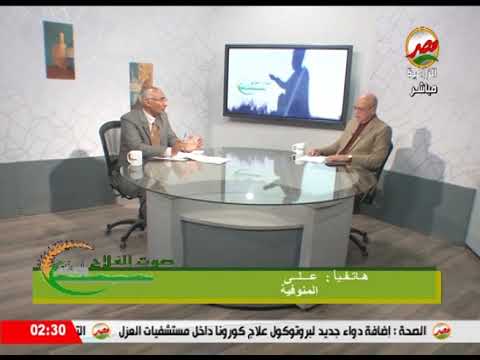 نصائح لكى يعطى الزمير نتيجه جيدة عند مكافحة الحشائش بالقمح