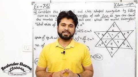 class 9 math | chapter 7 | Exercise 7.5 | triangles | NCERT solution | concept based method incentre