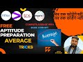 Aptitude Preparation for Placement | #Average |🔥🔥🔥🔥🔥🔥जब तक फोड़ेंगे नही,तब तक छोड़ेंगेनहीं