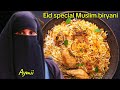 Best muslim style chicken biryani recipe eid dawat special biryani recipe  english subtitles