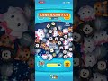 【実話再現】僕の変なスキチケエピソード三選#ツムツム #スキチケ