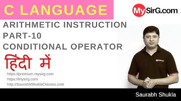 Conditional Operator in C language Hindi