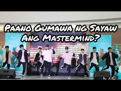 Video: Paano Gumawa Ng Sayaw