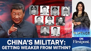 картинка: Си Цзиньпин проводит чистки среди 9 высших офицеров в ходе масштабной перестановки в НОАК | Обзор...