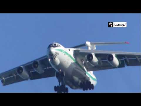 ماهي الطائرة العسكرية البوشين إي أل 76