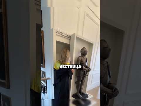 Самый необычный отель🤫🔮