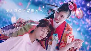 「陰陽師」TVCM「誘いの心音」篇