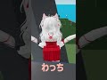 バリバリ手抜き #音源お借りしました #ロブロックス #roblox #物や人を飛ばす