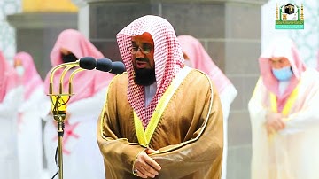‏أجمل تحبير وأخشع ترتيل - من سورة التوبة تراويح ليلة 14 رمضان 1442هـ فضيلة الشيخ أ.د. سعود الشريم