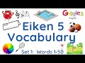 Eiken 5 English Flashcards | Build Your Vocabulary Fast - Words 1-50.