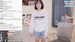 [2024/05/16 다시보기] - 영도 감상 + 레이신 경기리뷰 + 오버워치