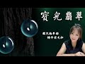 3.21家人们莹莹开播啦，快快来哦✨😋🥳💋💥🥰🤔😗☺️🎉🧨😘😻😍🤩🤗