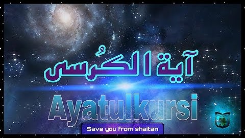 Ayat Al-Kursi (The Verse of the Throne): Arabic,urdu  and English translation HD