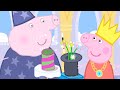 Prasátko Peppa | Princezna Pepa | Kreslená