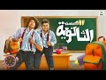 اهداء الي طلاب الثانويه العامه مبروك النجاح اهداء الي طلاب الثانويه العامه مبروك النجاح
