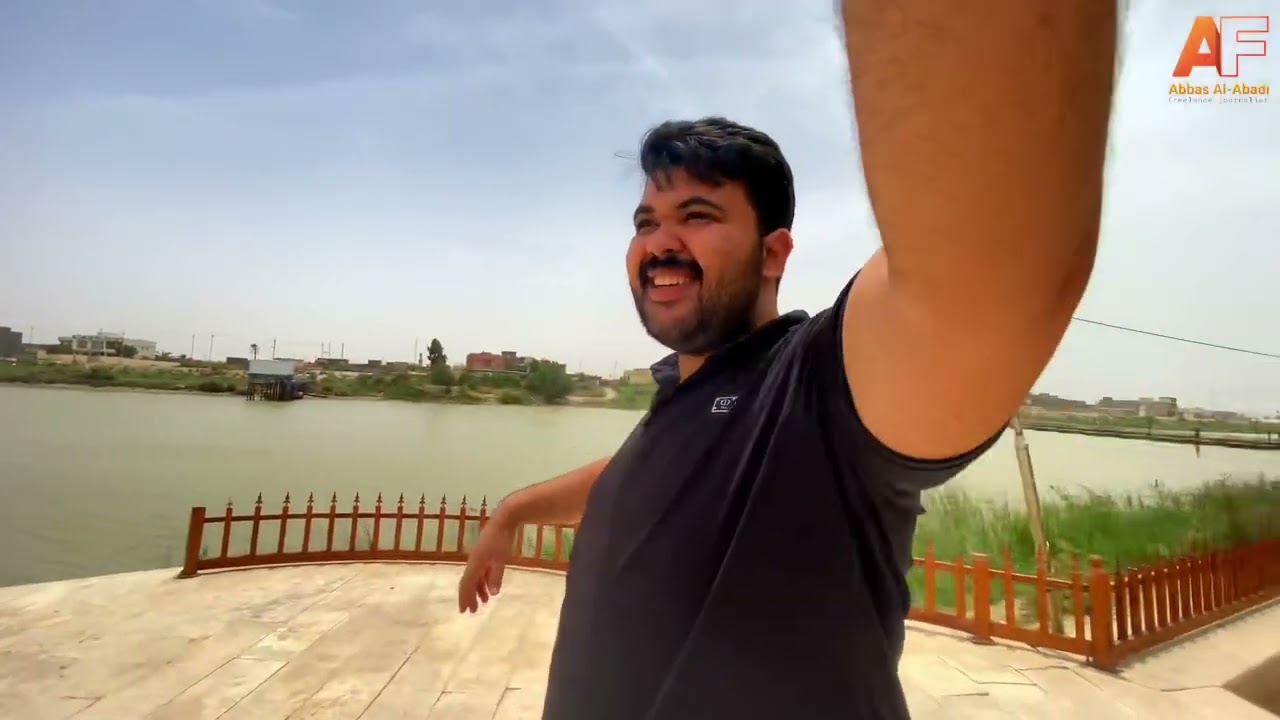 منتزه شجره ادم  مع عباس العبادي