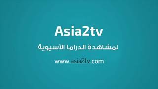 مسلسل أسطورة البحر الازرق حلقة ٧