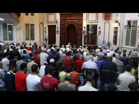 اروع صلاة تراويح مسجد عبد الله اسميك الشيخ محمود عادل الشملي