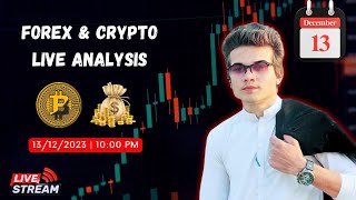 Dont Miss Out BTC Live Trading || Crypto Live Trading || (12.12.2023)