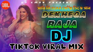 Dekhega Raja Trailer (Arabic Remix) - Sunny Leone | Tiktok Viral Hindi Dj Song 2026 | Dj Emon