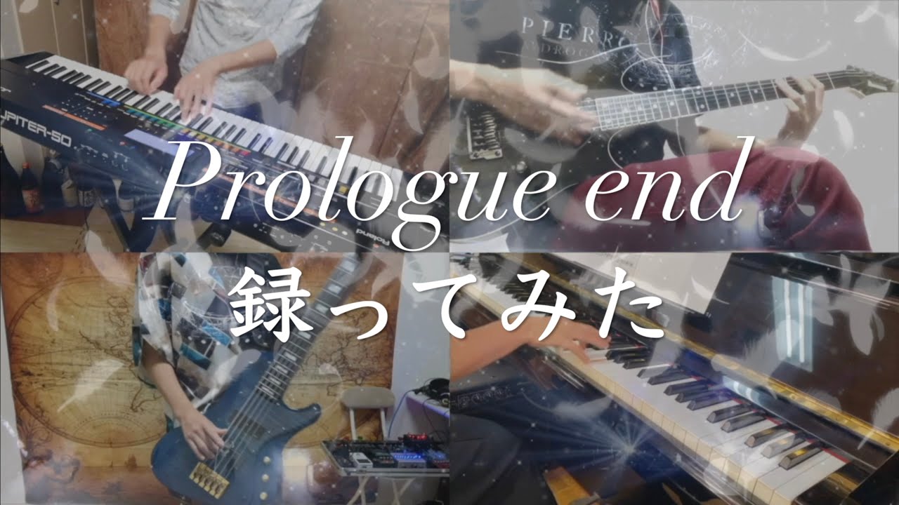 One Piece Ed曲 Janne Da Arc Shining Ray 録ってみた R Project Youtube One Piece Ed曲 Janne Da Arc Shining Ray 録ってみた R Project Youtube