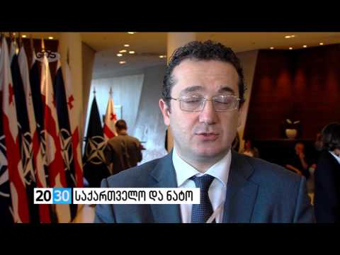 სრულად /2030 (04.04.2016.)/