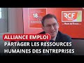 Alliance emploi partager les ressources humaines des entreprises