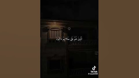 ﴿فَاصْبِرْ صَبْرًا جَمِيلًا﴾🎧|| القارئ: ماهر المعيقلي #سورة_المعارج#quran #religion #islamicvideo