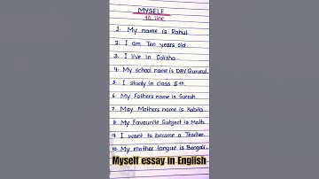 Thumbnail of myself 10 line essay in English || #myselfessay #10lineessayonmyself