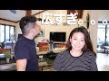 【豪邸】ハワイの10LLDDKKの家に泊まっちゃった。。。。。【1日目】