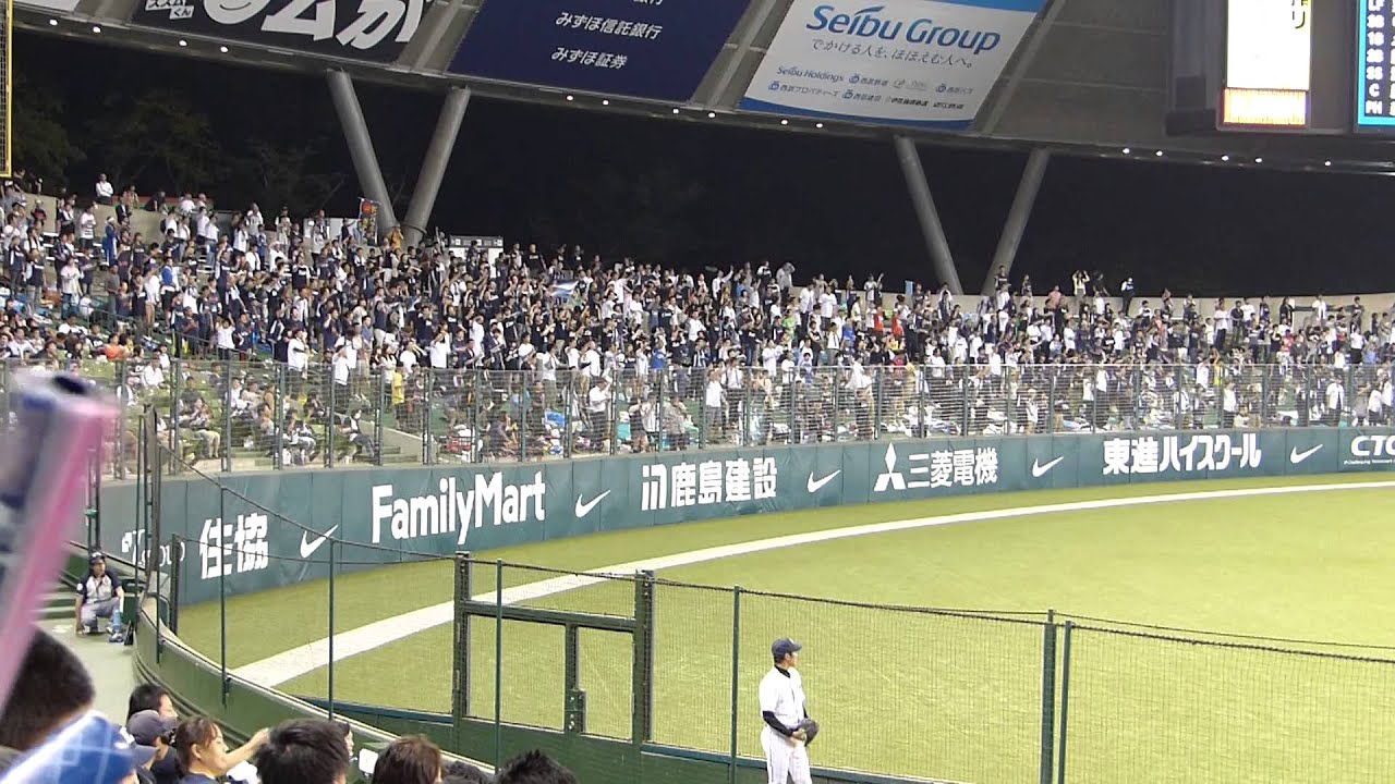 チャンステーマ３ 西武ライオンズ応援歌 プロ野球 応援歌集