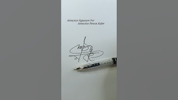 Kabir Signature Design | Unique Signature Style | Art | Calligraphy