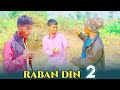 RABAN DIN 2 Comedy Anil Besra and Ashok Tudu comedy and Santosh Hemarom 😂😂