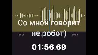 240326. 26мар24г. 14h20m. НОВАЯ@ПОЧТА@КОЛЛ-ЦЕНТР@закрыли@НАКЛАДНУЮ