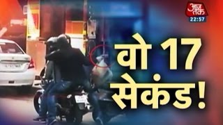 Vardaat - Vardaat: Delhi ATM loot of Rs 1.5 crore caught on camera (FULL)