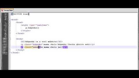 HTML Bangla Video tutorial part 26