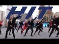 [KPOP IN PUBLIC] SEVENTEEN (세븐틴) "HIT" Dance Cover & 2X Speed Challenge by OneForAll from AUSTRALIA