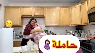بكات 😭وريشتني معجبها ش الحال 😢 ولدي باقي صغير 