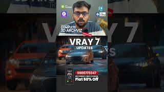 Vray 7 Update 3, 3ds Max Vray Tutorial in Tamil #shorts