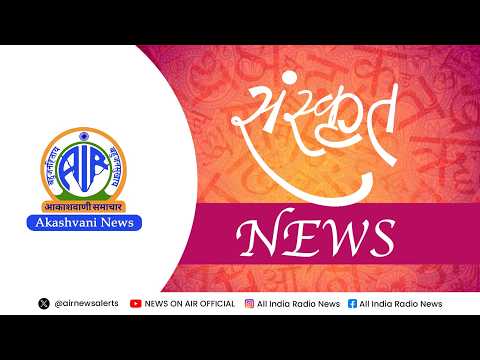 मतदातृ-सूच्यां सामूहिक-आपत्तीनां रोधनाय निर्वाचन-आयोगेन 'प्रपत्र-सप्त' आवेदनस्य सीमा निर्धारिता।