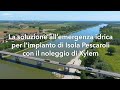 La soluzione all’emergenza idrica per l’impianto di Isola Pescaroli con il noleggio di Xylem