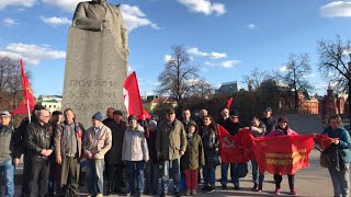 Коммунисты в Москве отметили 204 года Карлу Марксу | Учение Маркса всесильно, потому что оно верно