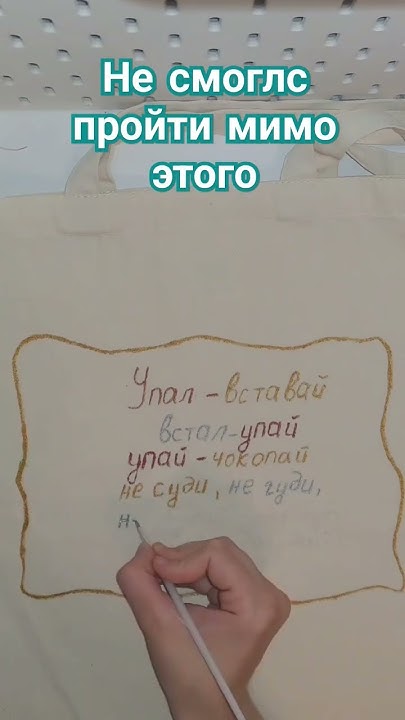 упай чокопай - YouTube