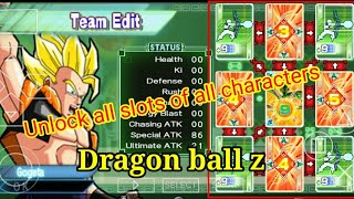 How to unlock all slots of all characters in #DBZ #goku screenshot 5