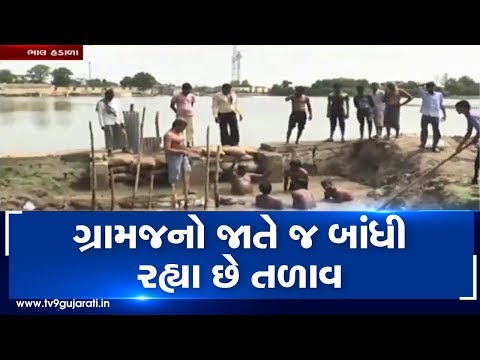 Ahmedabad: Hadala villagers build protection bund on their own after getting no help from  authority